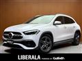 2020 Mercedes-Benz GLA-Class