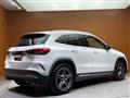 2020 Mercedes-Benz GLA-Class