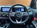 2020 Mercedes-Benz GLA-Class