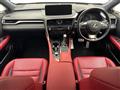 2021 Lexus RX