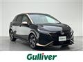 2022 Nissan Nissan Others