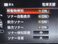 2022 Nissan Nissan Others