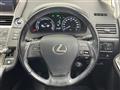 2018 Lexus HS