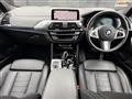 2020 BMW X4