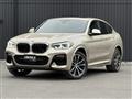 2020 BMW X4