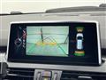 2016 BMW 2 Series