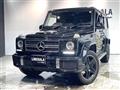 2018 Mercedes-Benz G-Class