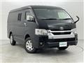 2023 Toyota Hiace