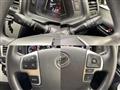 2023 Toyota Hiace
