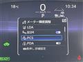 2024 Toyota CorollaCross