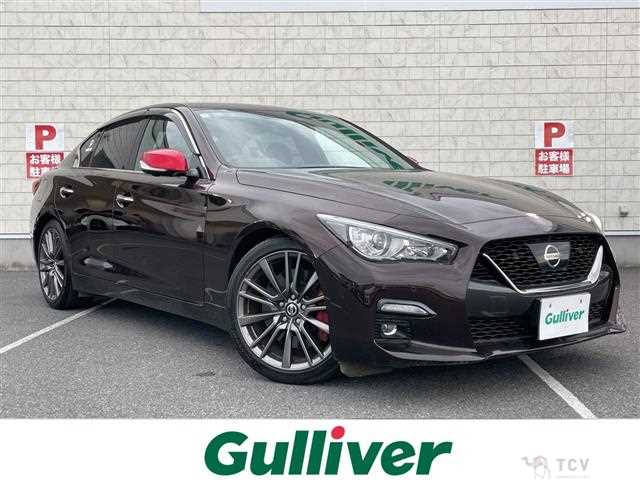 2020 Nissan Skyline