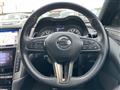2020 Nissan Skyline