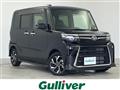 2022 Daihatsu Tanto