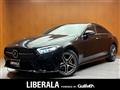 2019 Mercedes-Benz Cls-Class