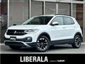 2021 Volkswagen Volkswagen Others