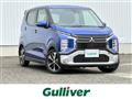 2021 Mitsubishi Mitsubishi Others