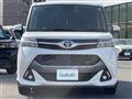2019 Toyota Tank