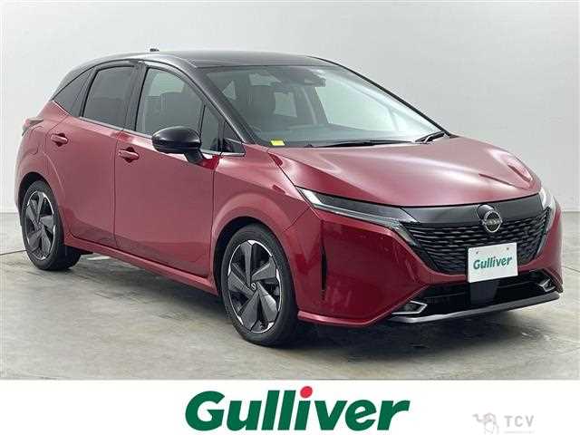 2023 Nissan Nissan Others