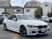 2017 BMW 3 Series