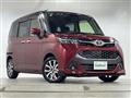 2019 Toyota Tank