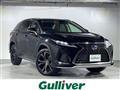 2021 Lexus RX