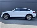 2022 Mercedes-Benz GLC-Class