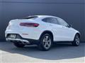 2022 Mercedes-Benz GLC-Class