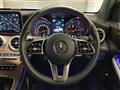 2022 Mercedes-Benz GLC-Class
