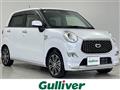2022 Daihatsu Cast