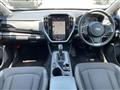 2024 Subaru Impreza