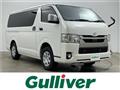 2021 Toyota Hiace Van