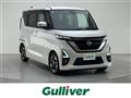 2021 Nissan ROOX