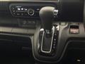 2022 Honda N-WGN