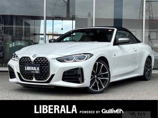 2021 BMW 4 Series