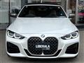 2021 BMW 4 Series