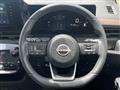 2024 Nissan Serena