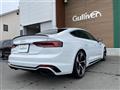 2020 Audi RS5