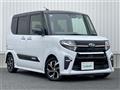 2020 Subaru Chiffon