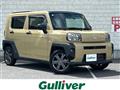 2020 Daihatsu Taft