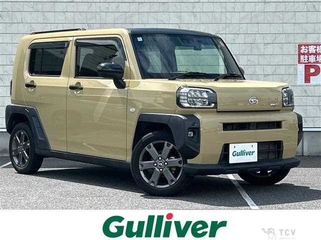 2020 Daihatsu Taft