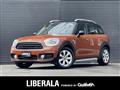 2017 BMW MINI