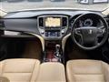 2017 Toyota Crown Hybrid