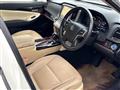 2017 Toyota Crown Hybrid