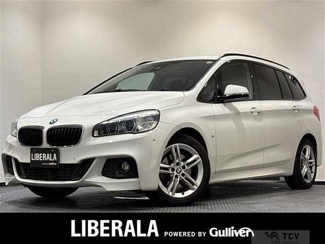 2017 BMW 2 Series