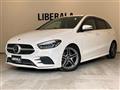 2019 Mercedes-Benz B-Class