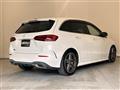 2019 Mercedes-Benz B-Class