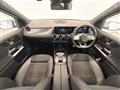 2019 Mercedes-Benz B-Class