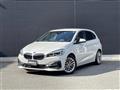2019 BMW 2 Series