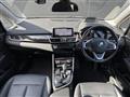 2019 BMW 2 Series