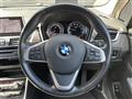 2019 BMW 2 Series